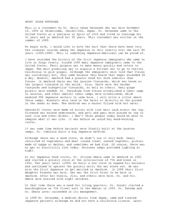 Harry Sakae Watanabe thumbnail