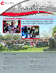 2011_04_21 Wavelength thumbnail