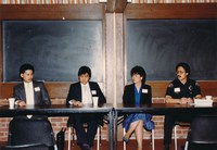 Career Panel 1988 01 thumbnail