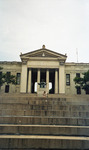 Michele Serros in front of Universidad de La Habana thumbnail