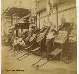 Jinrickshaws, Fair Japan exhibit (Japanese Village), side view thumbnail