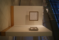 file details