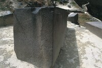 Ollantaytambo thumbnail