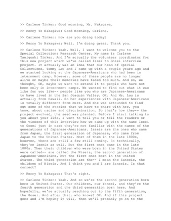 Kerry Yo Nakagawa interview thumbnail