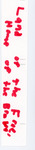 file details