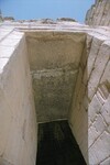 The so-called 'Treasury of Atreus,' located SW of Citadel thumbnail
