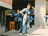 Cultural Day 1987 12 thumbnail