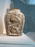 Jar with animal and human figures thumbnail