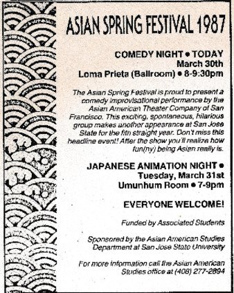 Asian American Spring Festival 1987 Flyer 10 thumbnail