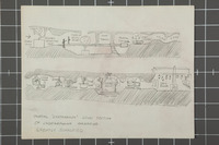 Eight Sketches of Underground Gardens thumbnail