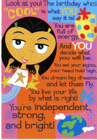 Birthday Card to Michele Serros thumbnail