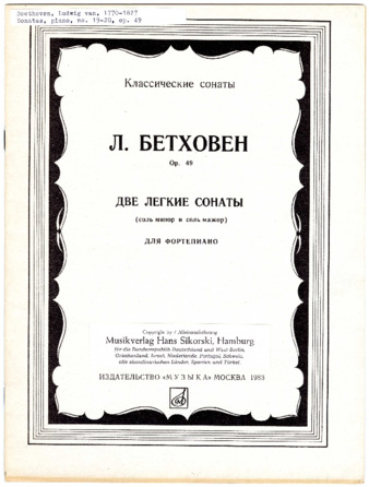 Piano Sonatas no. 19-20, op. 49 thumbnail