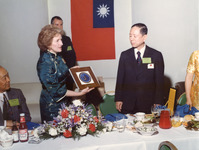 Janet Gray Hayes thumbnail