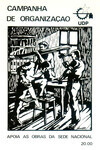 Campanha de organização. thumbnail