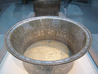 Basin thumbnail
