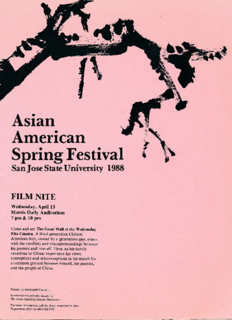 Asian American Spring Festival 1988 Flyer 02 thumbnail