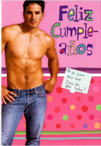 Birthday Card to Michele Serros thumbnail