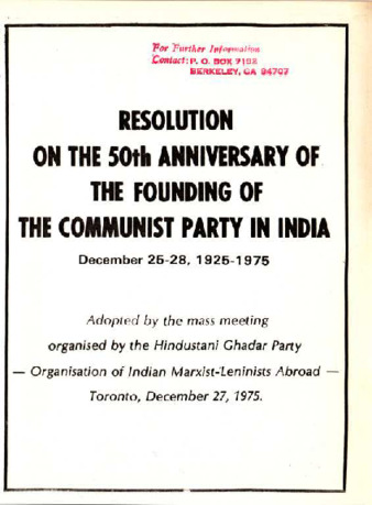 Resolution on the 50th Anniversary of the Founding of the Communist Party in India thumbnail