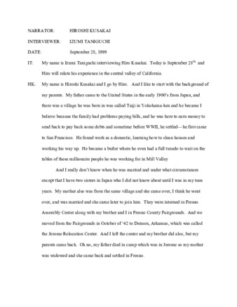 Hiroshi Kusakai interview thumbnail