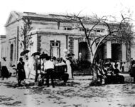 Pure Food Products Building thumbnail