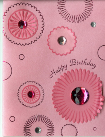 Birthday Card to Michele Serros thumbnail