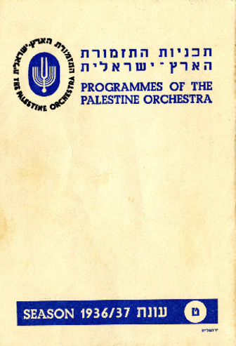 Programmes of the Palestine Orchestra, Season 1936/37 thumbnail