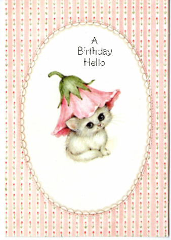 Birthday Card to Michele Serros thumbnail