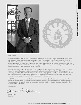 2008-2009 CSUCI Catalog thumbnail