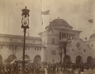 California State Building thumbnail
