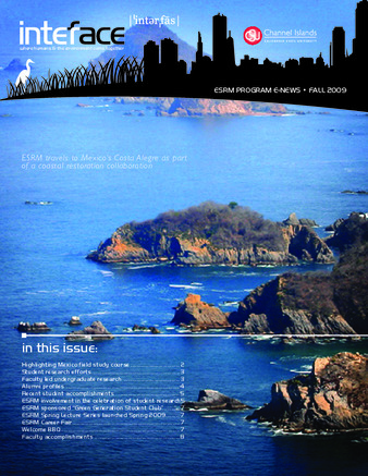 Interface, Fall 2009Interface, Fall 2009 thumbnail