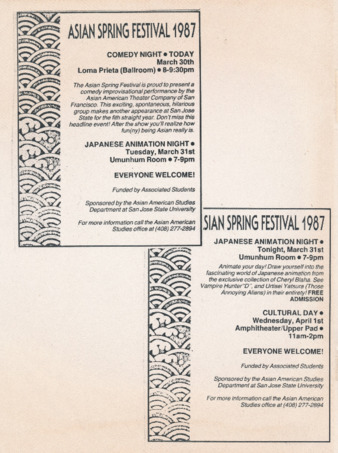 Asian American Spring Festival 1987 Flyer 09 thumbnail
