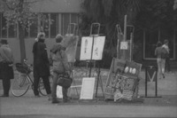 Students-New campus-Miscellaneous 644 thumbnail