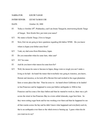 Kiichi Tange interview thumbnail