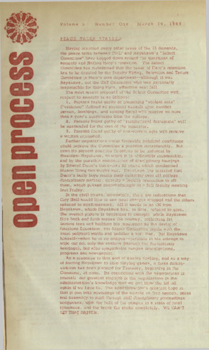 Open Process 19 March 1969 thumbnail