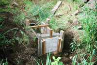 Kaber farm, Water control 021 thumbnail