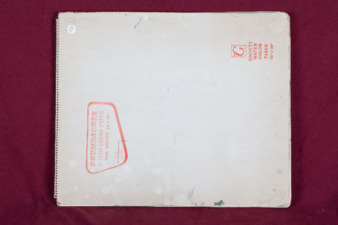 Grumbacher Watercolor Pad thumbnail