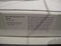 Vase with Dancing Female Figures thumbnail