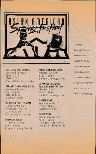 Asian American Spring Festival 1989 Flyer 01 thumbnail