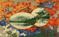 Lake Chuzenji, Nikko; Kasuga Shrine, Nara thumbnail
