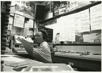 [KCPR DJ] thumbnail