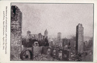 Ruins of the retail district. thumbnail